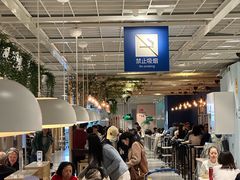 -宜家家居(四元桥商场店)