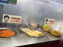 -老太太海鲜鱼饼