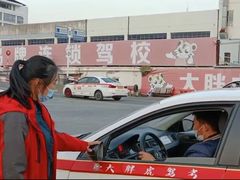 -大胖虎驾考驾校(郭巷训练场)