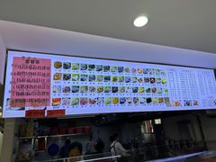 -福屿鲜捞小吃·捞化(福屿总店)