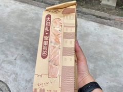 -伊带伊路新疆美食府(呼家楼店)