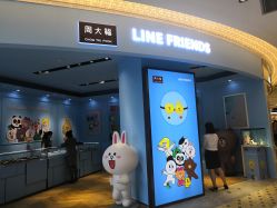 -周大福荟馆JEWELRIA(东百中心店)