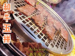 -鹤江桥·红油牛肉粉(SKP店)