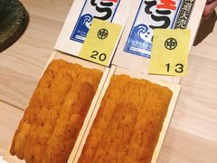 -鮨心和(外滩店)