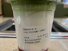 -海底捞火锅(铂澜大象城店)