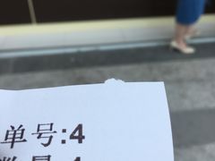 -1点点(清湖地铁店)