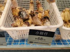 -熙瓏里(万科店)