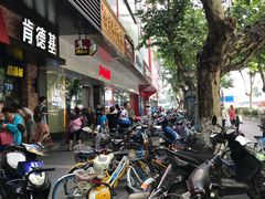 -山西路百货大楼