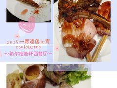 -北京希尔顿逸林酒店-逸轩西餐厅-自助餐厅