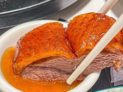 -新兴·金羊座·粤菜点心(乐峰店)