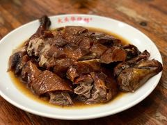 -黄连大头华烧鹅(萧地大马路店)