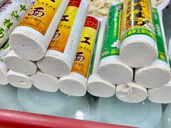 -中江挂面体验馆(鑫源小区店)