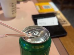 -杨记隆府重庆江湖菜(大悦城店)
