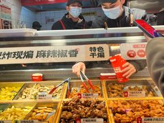 -老韩煸鸡·中国炸鸡(水塔美食街店)