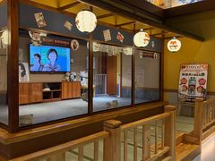 -大江户·温泉洗浴(浑南店)