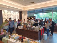 -C Cafe(朵云书院·戏剧店)