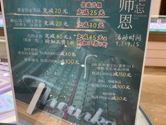 -国华商场
