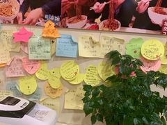 -黑八私房老北京炸酱面