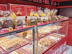 -味多美蛋糕(看丹桥店)