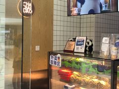 -茶百道(太原茂业天地店)