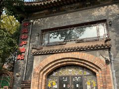 -申德勒加油站西餐厅(日坛路总店)