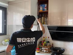 -摩登百货(岗顶店)