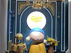 -上海尚嘉中心