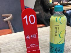 -极有家小鱼小鸡石锅煲(佳兆业店)