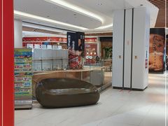 -兰岛广场(白沙路店)