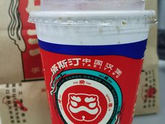 -塔斯汀中国汉堡(徐汇汇京广场店)