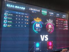 -镭战大联盟真人CS·生日派对·亲子·团建(长风中心店)