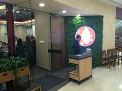 android_upload_pic-喜乐多水饺(天通苑店)