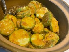 咸蛋黄角瓜-粤财皇冠假日酒店·彩华轩中餐厅