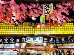 -尺山寸水日料(马桥满天星店)