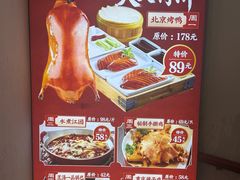-鑫巴蜀小镇 · 水煮鱼专研店(玉桥店)