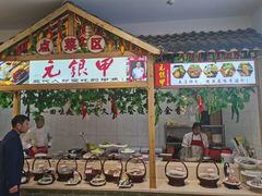 -元银甲·湖北地标美食(汉阳店)
