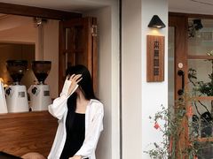 -本無咖啡·BeanWood Coffee