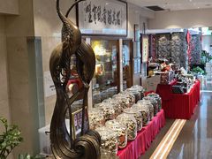 -凤凰楼酒家·粤宴点心(华强北店)