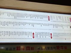 -壹德壹(锦都店)