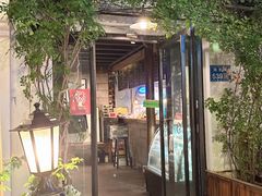 -一縷炊煙(南长街店)