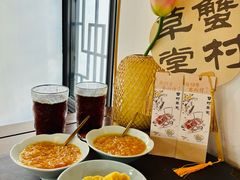 -蟹村草堂·苏式园林人文农家·大闸蟹