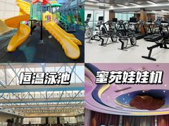 -青岛海尔洲际酒店
