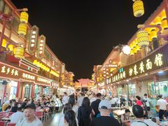 -敦煌夜市