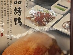 -东兴楼(通州店)