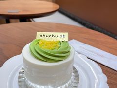 抹茶柚子短蛋糕-chuchulab日式短蛋糕(粤海天地店)