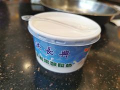 自制酸奶-洪长兴(云南南路店)