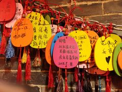 -台儿庄古城