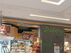 -bItBakery(岭南站店)