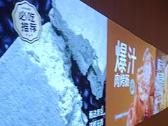 -龍歌自助小火锅(秦淮水游城店)