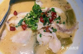 Devil Sour Cabbage Fish